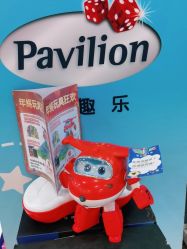 -TOYSRUS玩具反斗城(重庆来福士店)