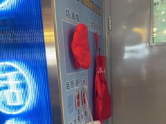 -鱼酷活鱼烤鱼(沈阳大悦城店)