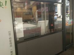 门面-85度C(厦门中华城新店)