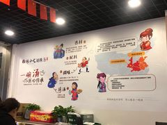 -张小文胡辣汤(龙柏新村店)