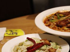 -幸福的烤包子·新疆菜