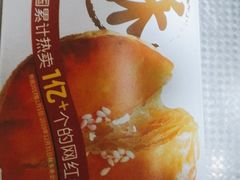 -味多美蛋糕(朝新嘉园店)