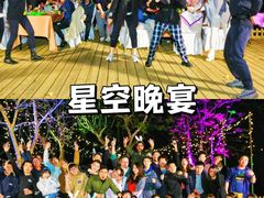 -沉浸北京·团建旅行·密室剧本杀·年会会议轰趴拓展