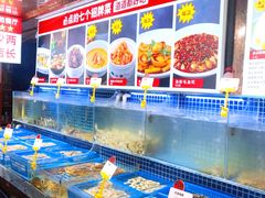 -必点海鲜·鲅鱼水饺(鞍山西道店)