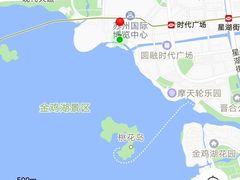 -金鸡湖桃花岛