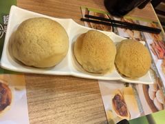 酥皮焗叉烧包-添好运点心专门店(中环IFC店)