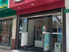 -静安面包房(天山店)