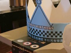 -烤匠麻辣烤鱼(青羊万达店)