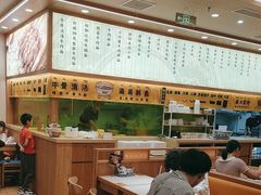 -陳香貴·兰州牛肉面(上海长风大悦城店)
