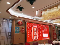 -金华安大酒楼·老牌潮菜·粤式茶点(东方国际店)