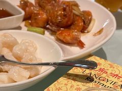 -廊亦舫Lang Yi Fang Restaurant(金桥店)