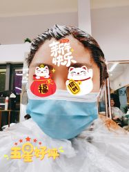 -AR造型工作室