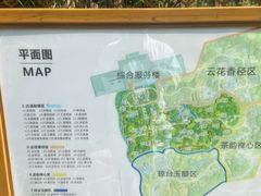 -七彩云南古滇温泉山庄