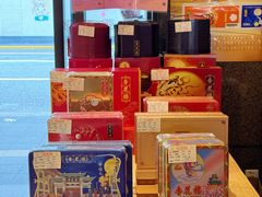 -杏花樓(福州路总店)