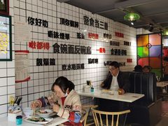 -粤式轩广东茶餐厅(草市街店)