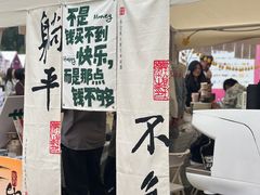 -广州天河体育中心-棒垒球场