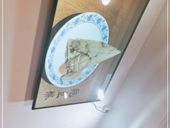 -嘉华小吃(蛇口市场店)