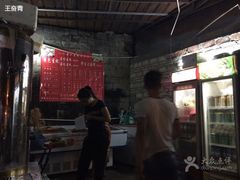 -八一湛江生蚝(文明东路总店)