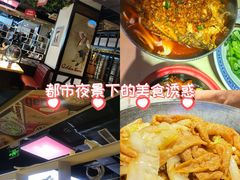 -小柴米·传统江西菜(八一广场店)