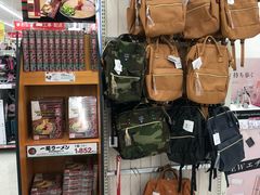 -Bic Camera (难波店)