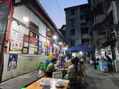 -老瓦房冷锅串串(文殊院店)