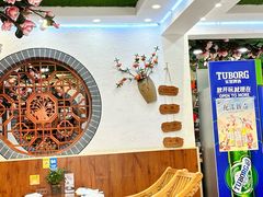 -八木轩·寻味大理白族民俗餐厅(文献路店)