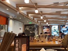 -味千拉面(金融街店)