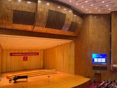 -北京大学百年讲堂