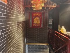 -徐师傅太子锅(文化路店)