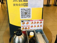 -麦当劳(仙林亚东城得来速店)