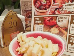 -清水亭湖北菜(大屯DT51店)