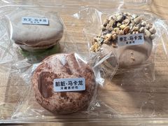 -红花点心局(护国寺店)