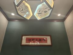 -鲁菜根·泰山菜(泰山店)