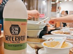 -吴氏包饭·传统民俗料理(延大学府店)
