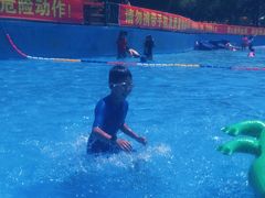 -欢乐水魔方水世界