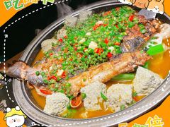 -烤匠麻辣烤鱼(万象城店)