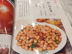 菜单-紫光园(劲松店)