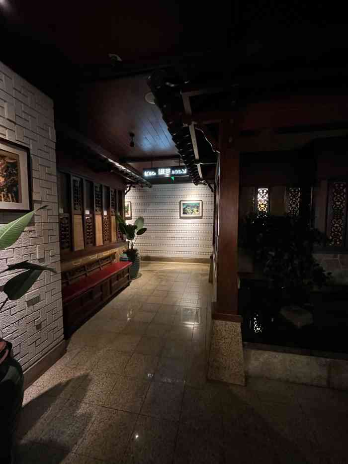 绿茶餐厅王府井店图片