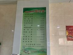 -洪师傅牛肉面(文昌南路店)
