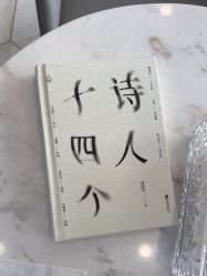 -智美品质医美