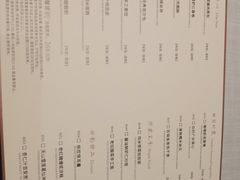 -许家菜.艺创菜(仁和新城店)