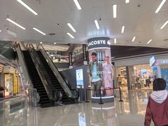 -伊藤洋华堂(温江店)