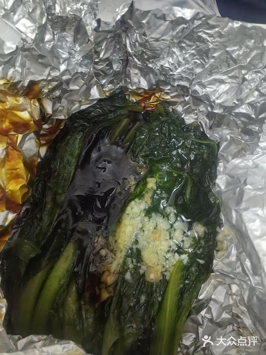 有间冰室(侨港风情街店)图片