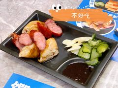 糯米肠-馔豚·台北菜专门店(深圳湾万象城店)