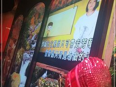 -纯K(打浦桥店)
