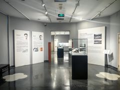 -北京大学赛克勒考古与艺术博物馆