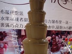 -韩风源烧烤涮自助餐厅(禹州新一峰店)