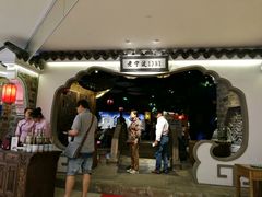 -老宁波1381餐厅(宏泰广场店)