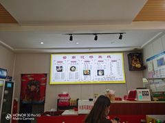 -云南蒙自过桥米线(丰庆路店)