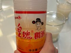 -玉华宫宾馆·餐厅(铜川驻京办店)